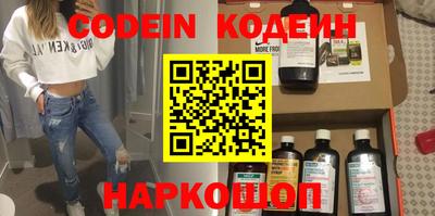 меф VHQ Конаково
