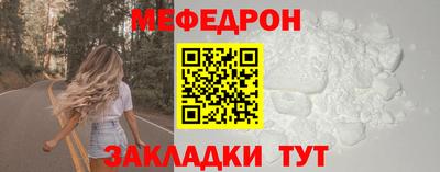 амфетамин Коммунар