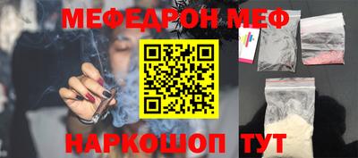 каннабис Комсомольск-на-Амуре