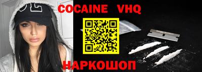 амфетамин Коммунар