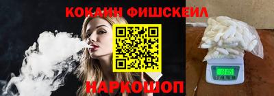 амфетамин Коммунар