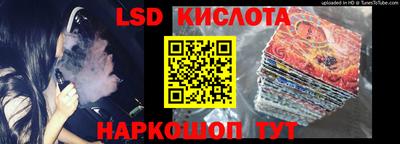 меф VHQ Конаково