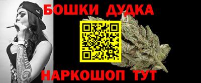 меф VHQ Конаково