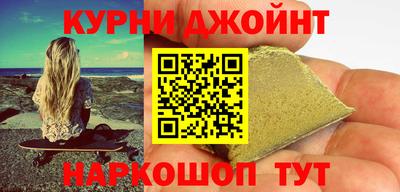 меф VHQ Конаково