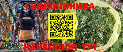 меф VHQ Конаково