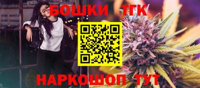 амфетамин Коммунар