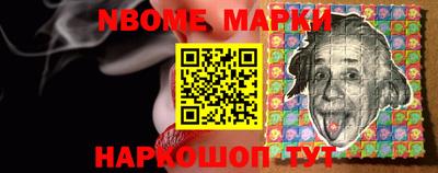 амфетамин Коммунар