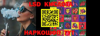 меф VHQ Конаково