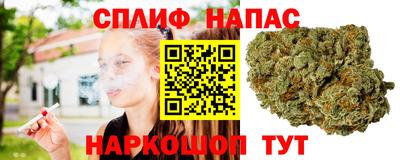 меф VHQ Конаково