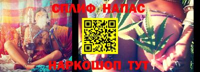 меф VHQ Конаково