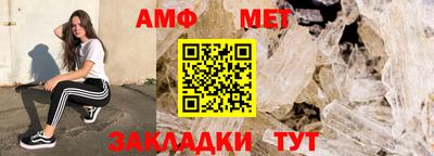 каннабис Комсомольск-на-Амуре