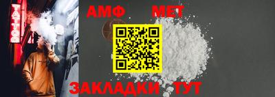 каннабис Комсомольск-на-Амуре