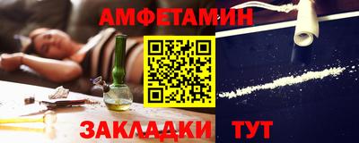 каннабис Комсомольск-на-Амуре