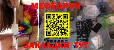 амфетамин Коммунар