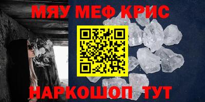 каннабис Комсомольск-на-Амуре